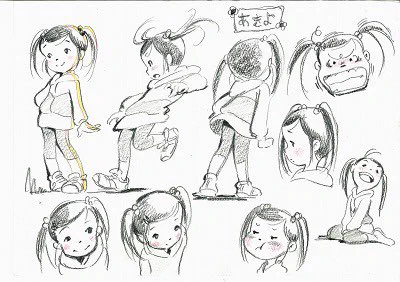 キャラクターオリジナルで(模写じゃなくて)
最初にデザインさせて頂いたのが
古田足日さん
中山正美さんの
「大きい1年生と小さな2年生」(添付画)
なんですが
今もまた文字の原作からオリジナルでキャラクターを作らせて頂いております。
またよろしくお願いしますm(_ _)m 