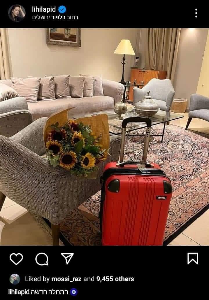 hm__hm21's tweet photo. The wife of current Prime Minister of Israel, Yair Lapid, posted a picture from inside the new house in which the Prime Minister of Israel and his family will live, and wrote: "A New Beginning"
This house belongs to the #Palestinian businessman Hanna Salameh. It was built in 1932 https://t.co/2SyWh9wy2l