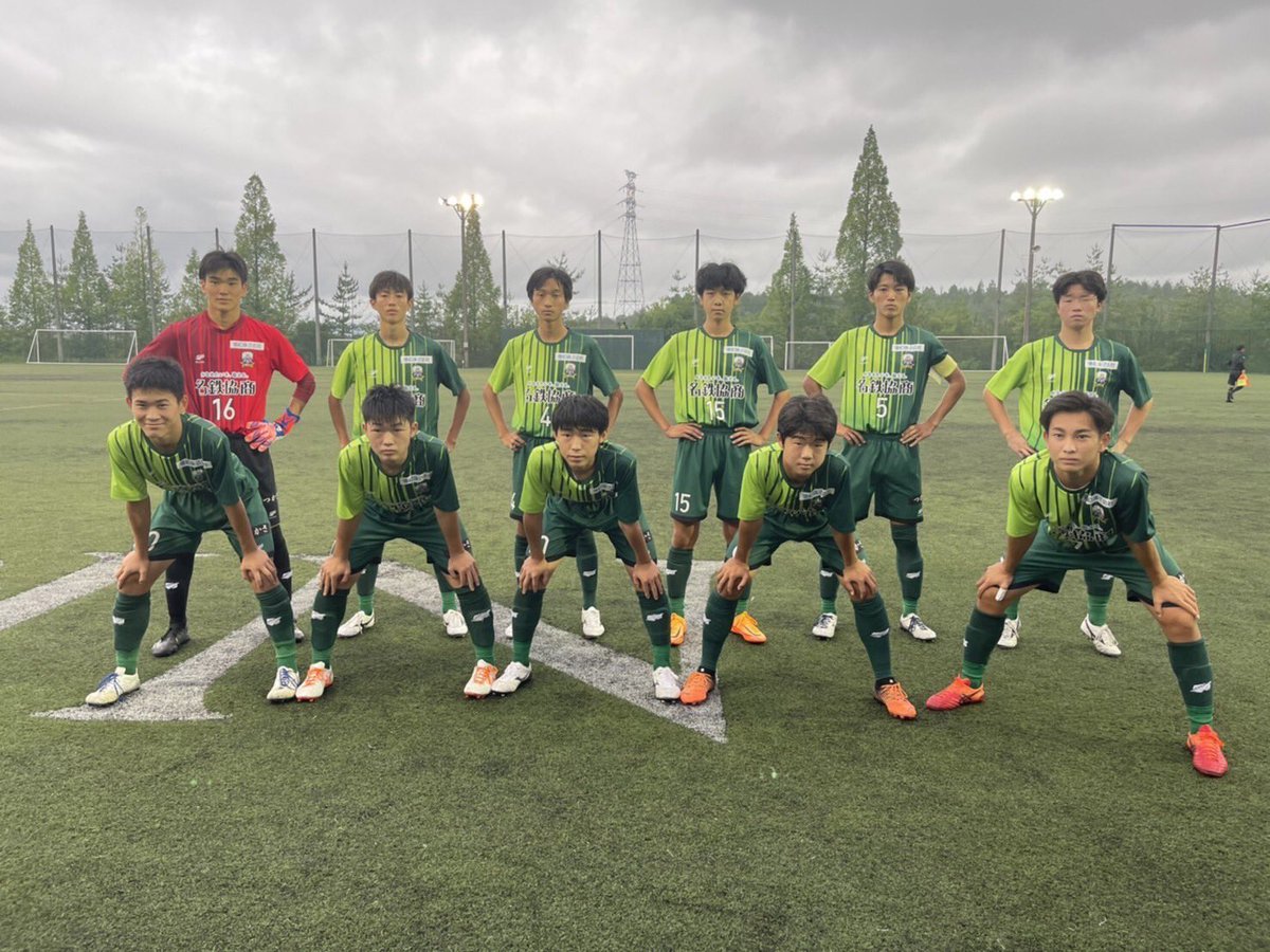 Fc岐阜 S Tweet ｆｃ岐阜ｕ １８ ｇ１リーグ ｆｃ岐阜ｕ １５ ａ ｕ １５リーグ １部 ｆｃ岐阜ｕ １５ ｂ ｕ １５リーグ ２部 試合の結果 Fcgifu ｆｃ岐阜 全員が新化 広報 Trendsmap