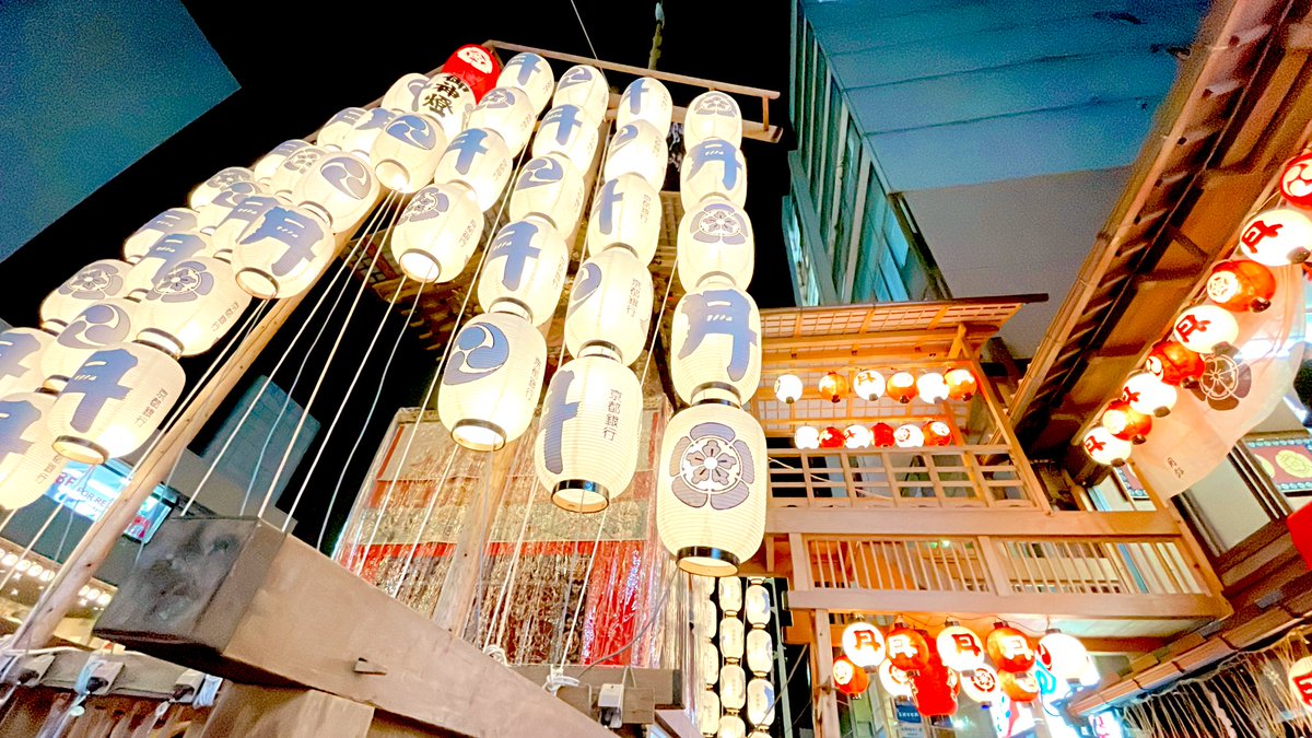 せっかくなんで外に出てしっかり楽しんできた 蟷螂山と月鉾のあたり 