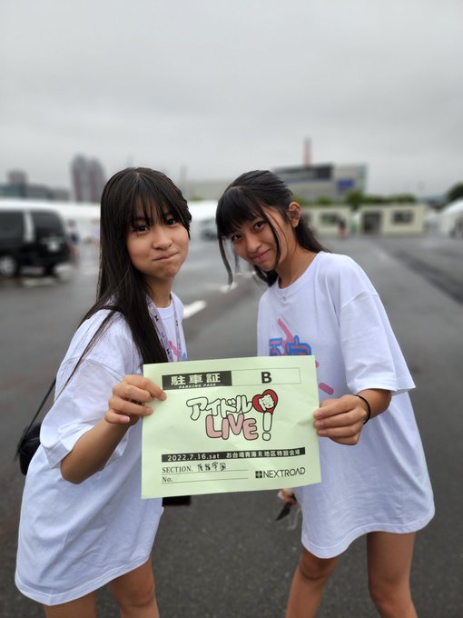 Twitterのコスプレ画像3