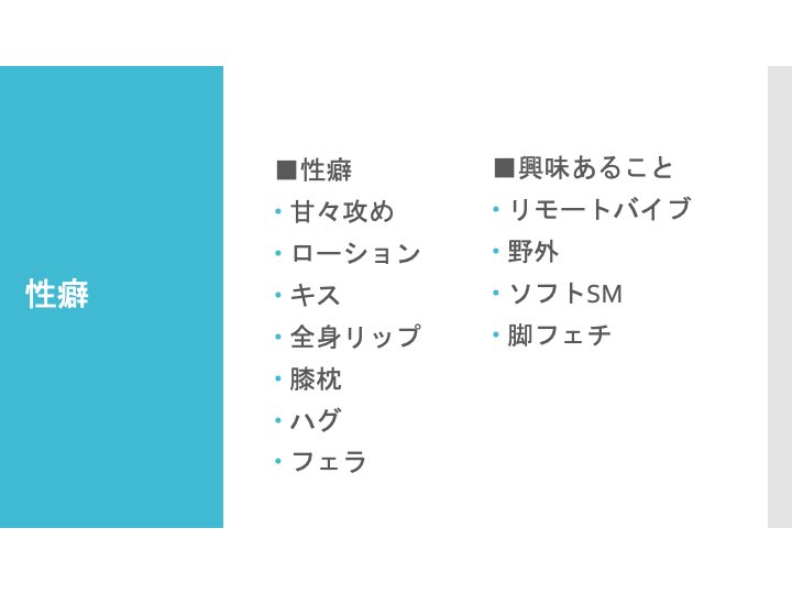ざん tweet media