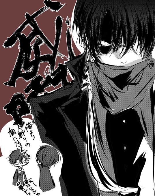 加州清 高画質 のtwitterイラスト検索結果 古い順