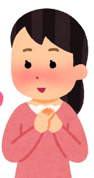 تويتر リリ على تويتر 韓国の俳優さんって身体鍛えてる人が多いよね マッチョな人多いよね って話になったら 母が そうなの ナムジュヒョク といきなり乙女のポーズで語り出して夫と爆笑 ナムジュヒョクの肩幅がいかに素晴らしいかを語られましたwww