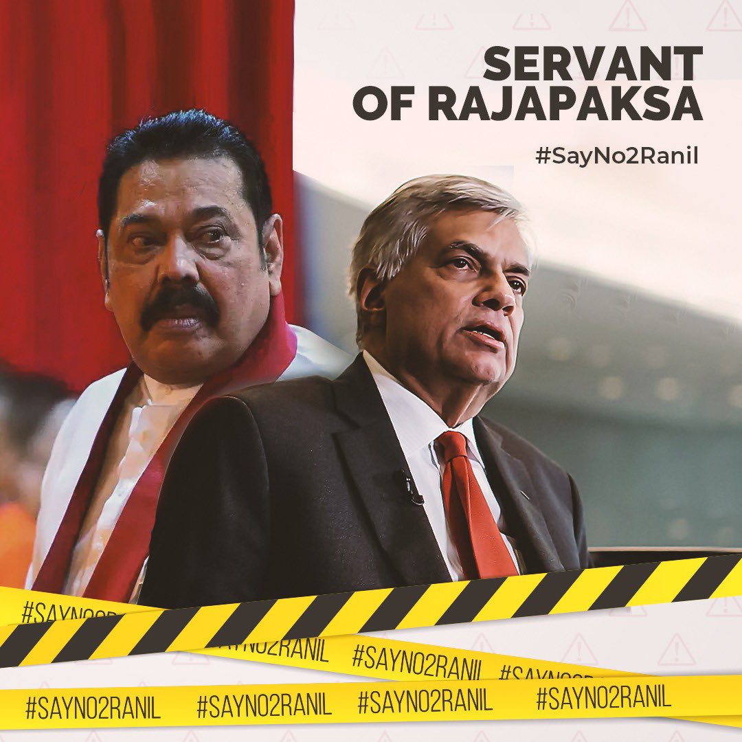 nuzlyhameem's tweet photo. Say No to Ranil

#SayNo2Ranil https://t.co/QbdVw9FBm6