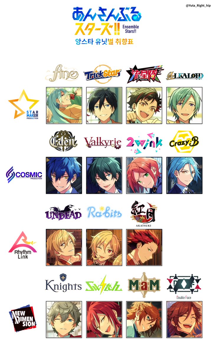 ՏᗩᗰI💙💚 tweet media