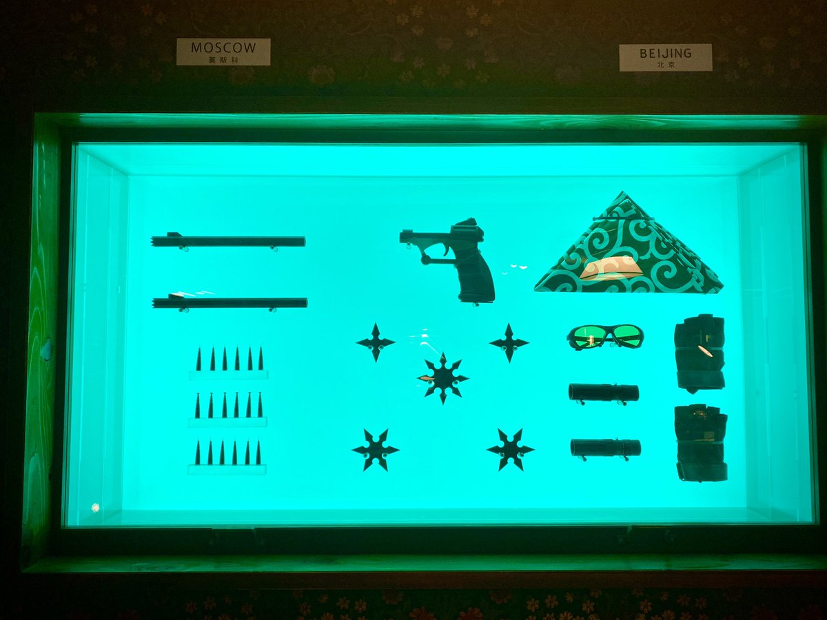 武器あれこれ

#GAMEOFSPY
#GOS