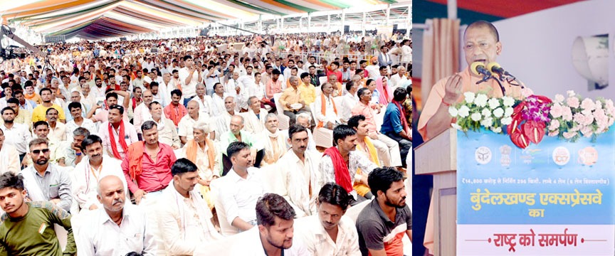 dmJalaun's tweet photo. मा���नीय प्रधानमंत्री जी द्वारा 14.800 करोड़ से निर्मित 296 किलोमीटर लंबे 4 लेन (6 लेन विस्तारणीय) बुंदेलखंड एक्सप्रेसवे राष्ट्र को समर्पित किया 
@UPGovt @ChiefSecyUP @CommissionerJha @myogioffice @ShishirGoUP @navneetsehgal3 @PMOIndia https://t.co/YZitPE1v4P