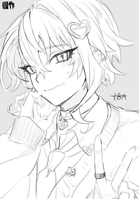 とあくん😈 
