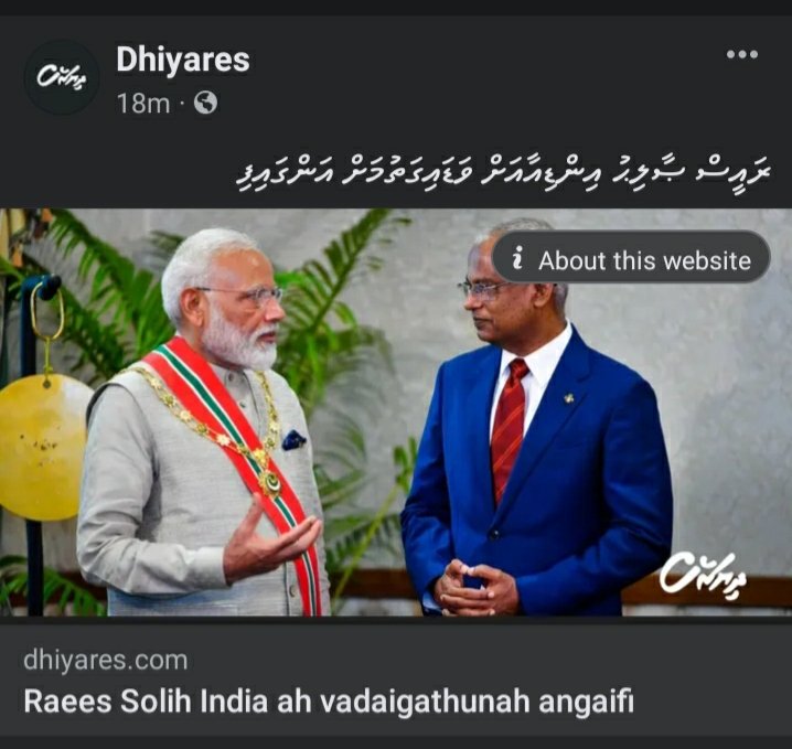 ThoobaR's tweet photo. Subhaanallaah .
bayaku fithuna ufehdhumaai olhun vaalaigen habaru fethurumugai handhunehttifai 😅😢jehi thadhu viynungos dhulhave falhaangossa miothee. @DhiyaresNews https://t.co/nYzCpOO5FJ