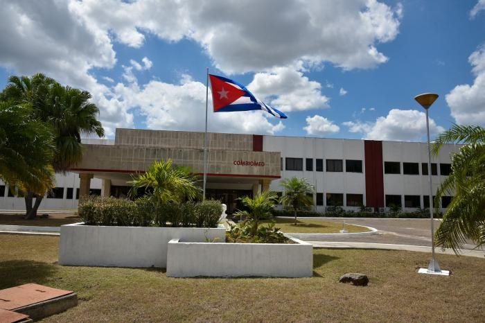 CombiomedC's tweet photo. Desde la rama de la Tecnología Médica, sentimos gran satisfacción de poder contribuir al bienestar de nuestro pueblo.

¡Comprometidos con #Cuba, con @BioCubaFarma y con la Revolución! 🇨🇺🇨🇺🇨🇺
#CubaPorLaPaz 
#CubaEsAmor https://t.co/awngfIjnrt