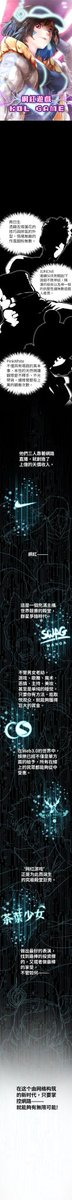 卡米客工作室 We are CXS! tweet media