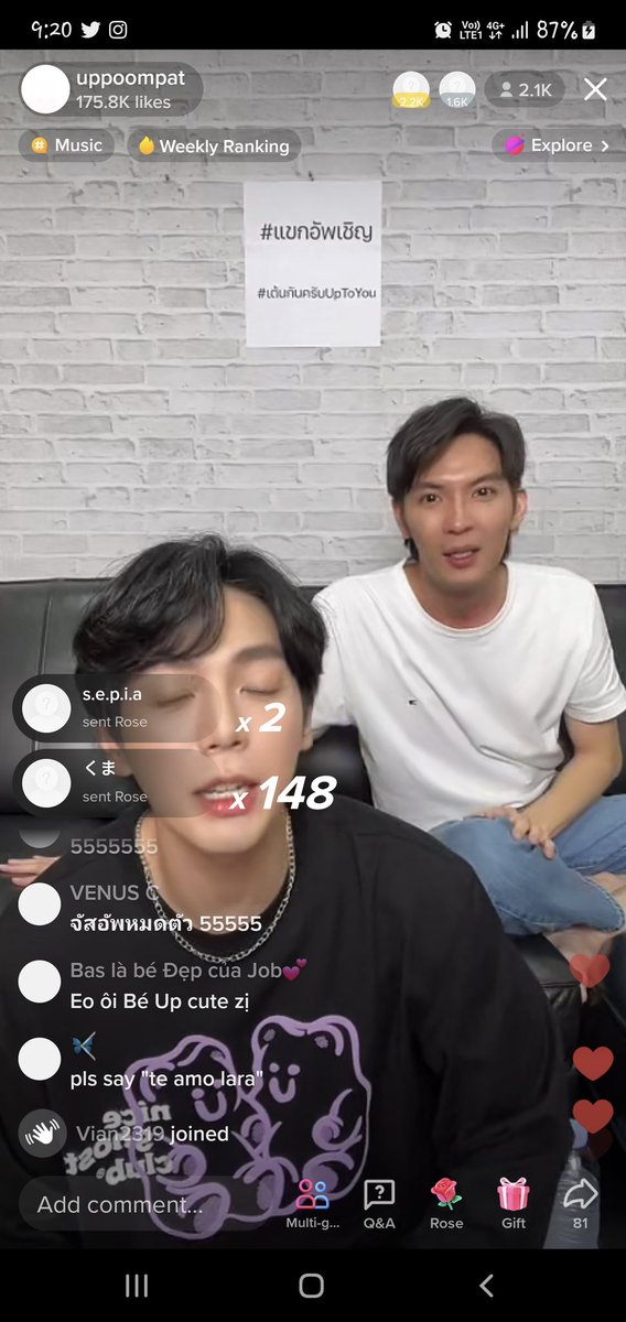 OMG!!!
NONG UP LIVE ON TIKTOK!!!!!!

#แขกอัพเชิญ
#uppoompat