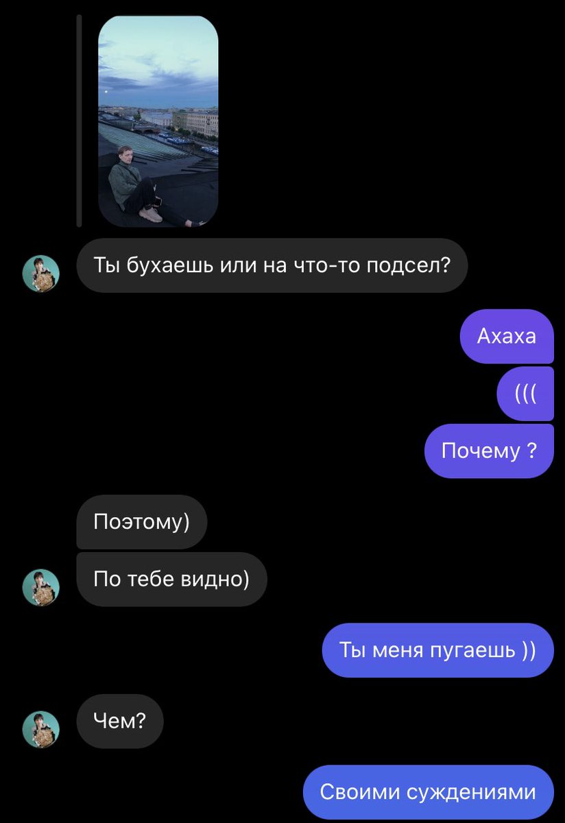 borgardtdx's tweet photo. чёт я плохо выгляжу , походу https://t.co/UJSUnFcZV3