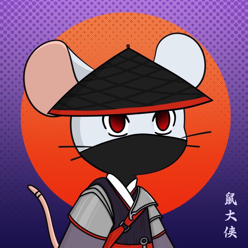 A.YAM // HATCHER tweet media