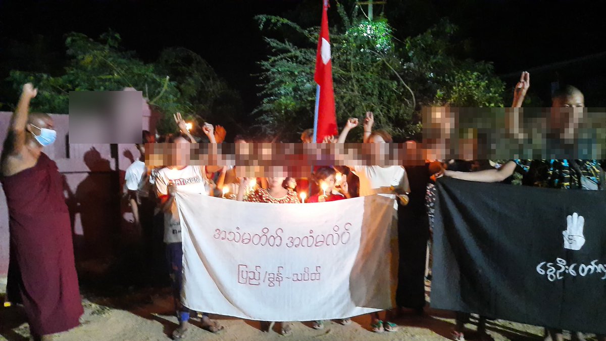 ပြည်ကြီးတံခွန်သပိတ်အင်အားစုရဲ့ စစ်အာဏာရှင်တော်လှန်ရေး ညသပိတ်...

#HelpMyanmarIDPs
#2022July16Coup
#WhatsHappeninglnMyanmar

#အရေးတော်ပုံအောင်ရမည် 

#အဂ္ဂဝံသ