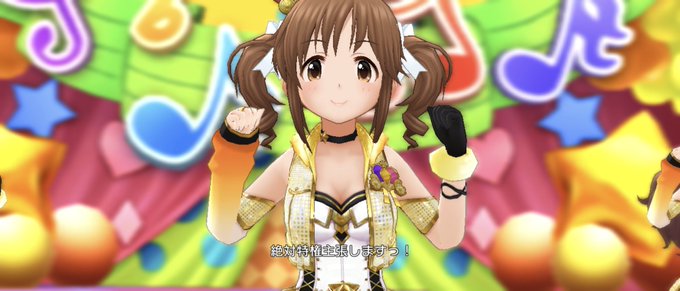 相原雪乃 高画質 のtwitterイラスト検索結果