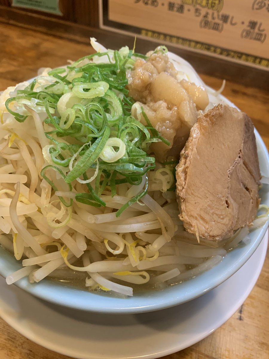 山。
<a href="/ramen_yama26/">らーめん山</a>