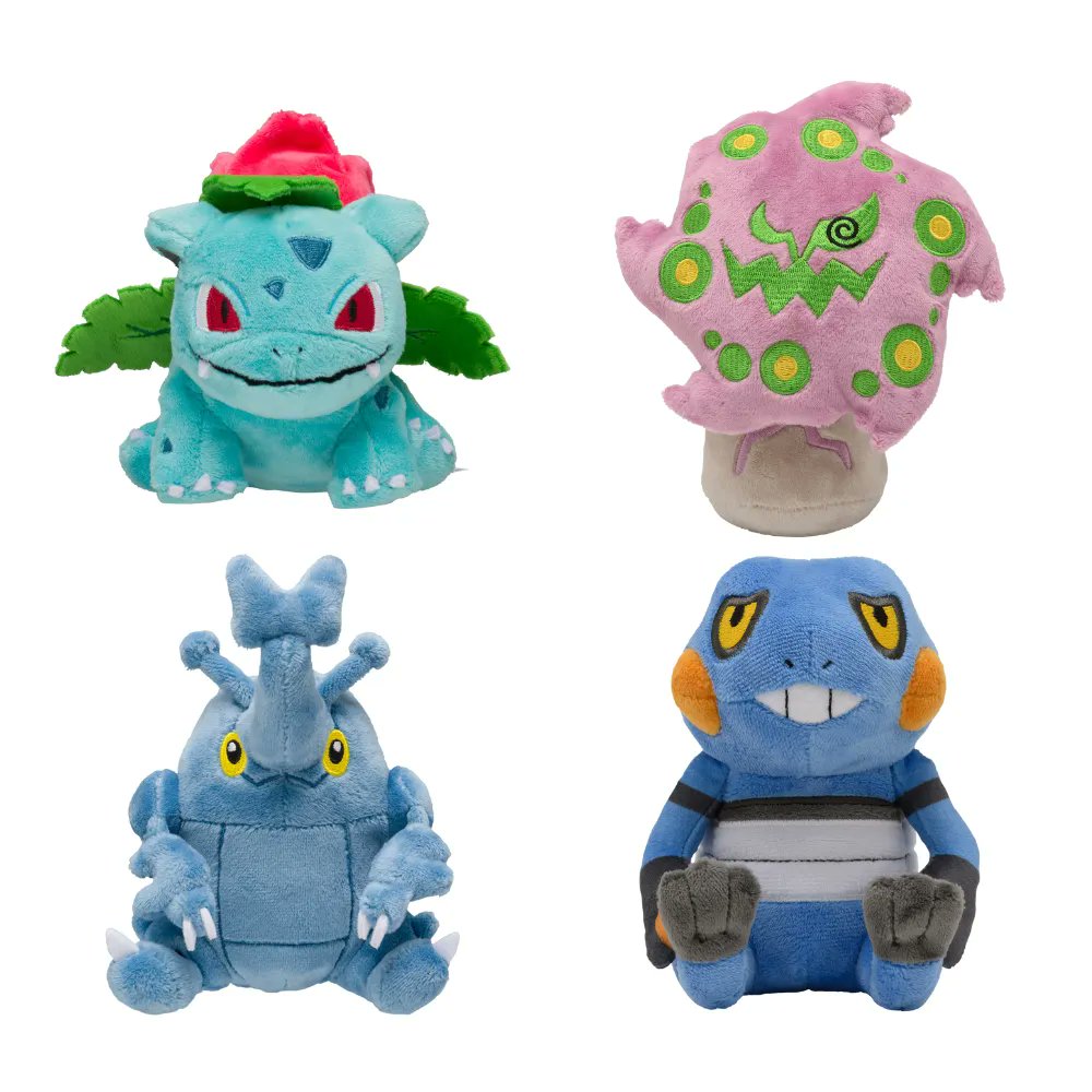 Plush Pokémon Fit Spiritomb - Meccha Japan
