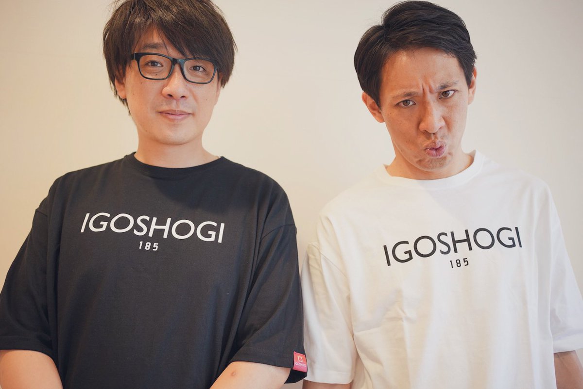 囲碁将棋 ロゴTシャツ 黒 Mサイズ 新品未使用 2025年最新】囲碁将棋 tシャツの人気アイテム - メルカリ