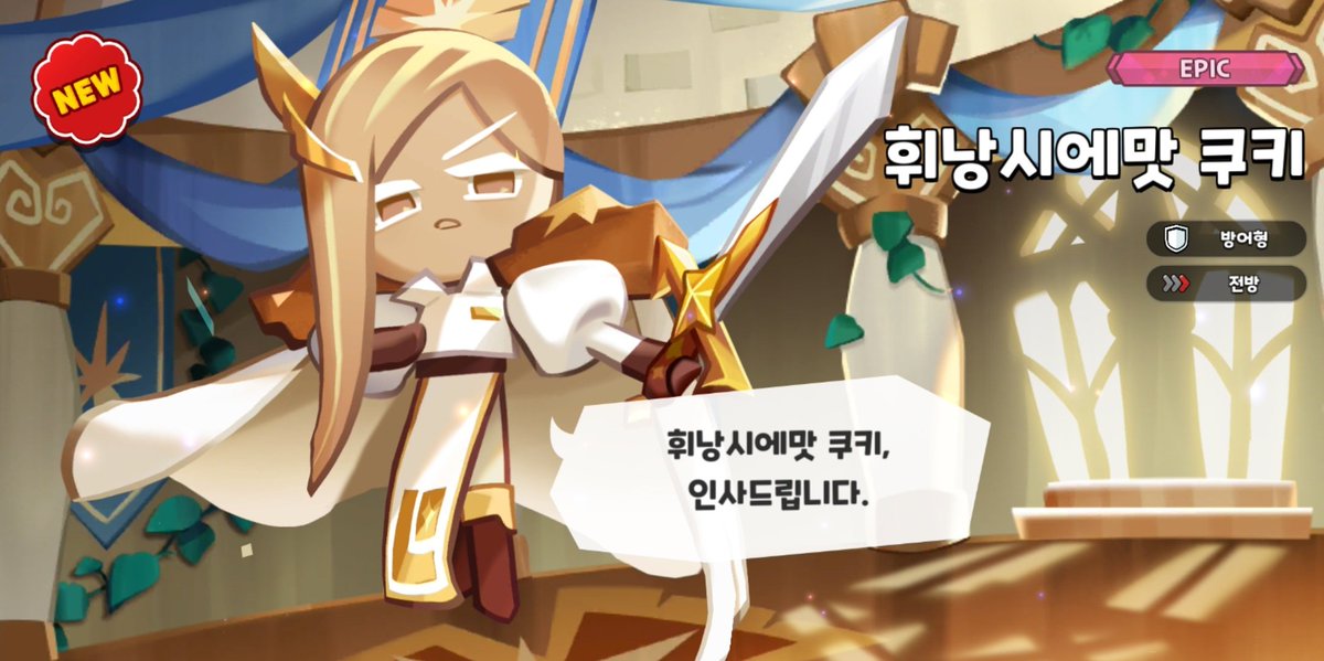 dera_Lxxx's tweet photo. 와... https://t.co/zGTtSUBq1d