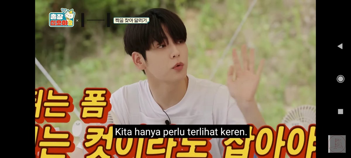 Gue setelah melihat hadiah dan apa yg Soobin bilang ke Tubatu, untung Seungcheol ga ikutan 😭😭😭😭😭