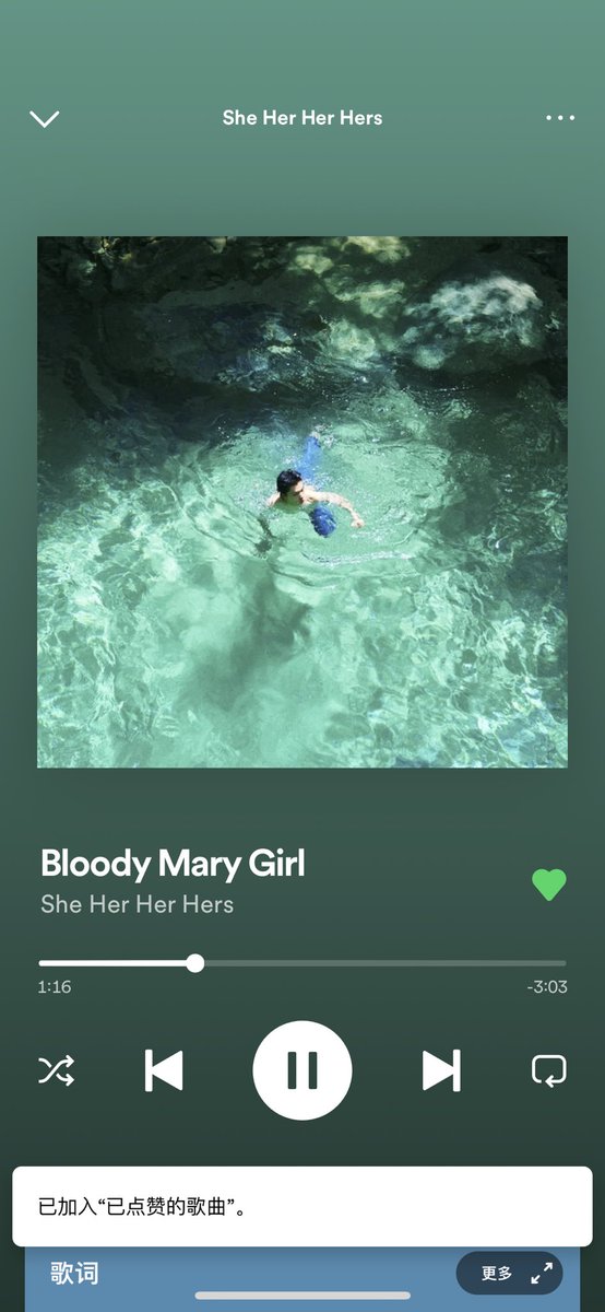 カタツ tweet media