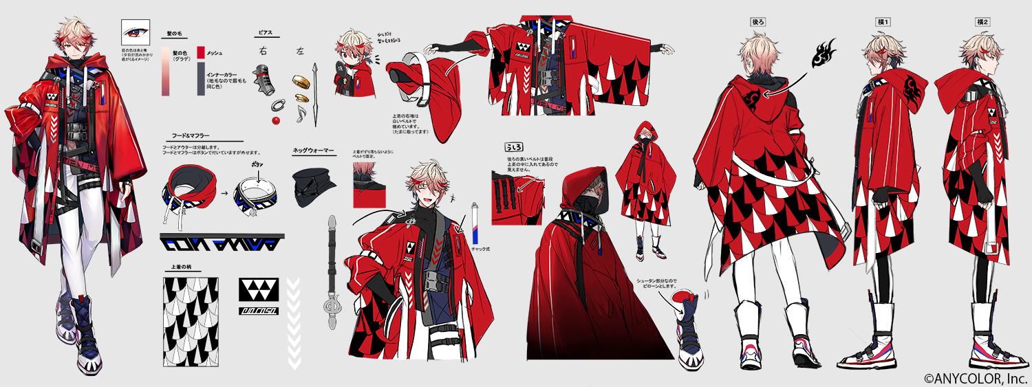 にじさんじ セラフダズルガーデン 制服 XLサイズ にじさんじ セラフダズルガーデン 制服 XLサイズ tsubaki_030