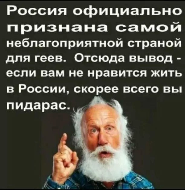 cerbnord's tweet photo. Вот Вам. https://t.co/8ufSNXFXp4