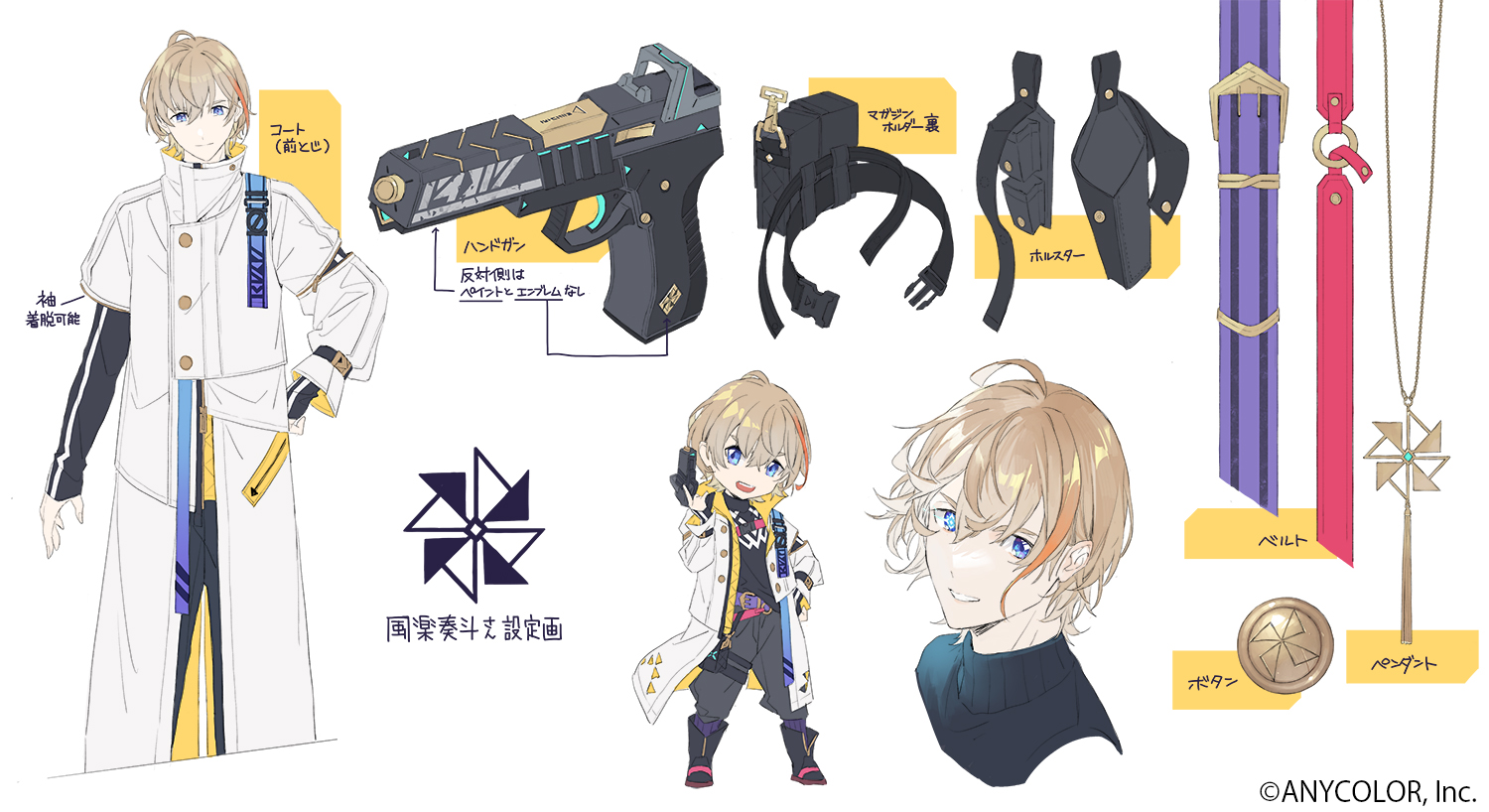 鳄 Bean Mr12 Twitter