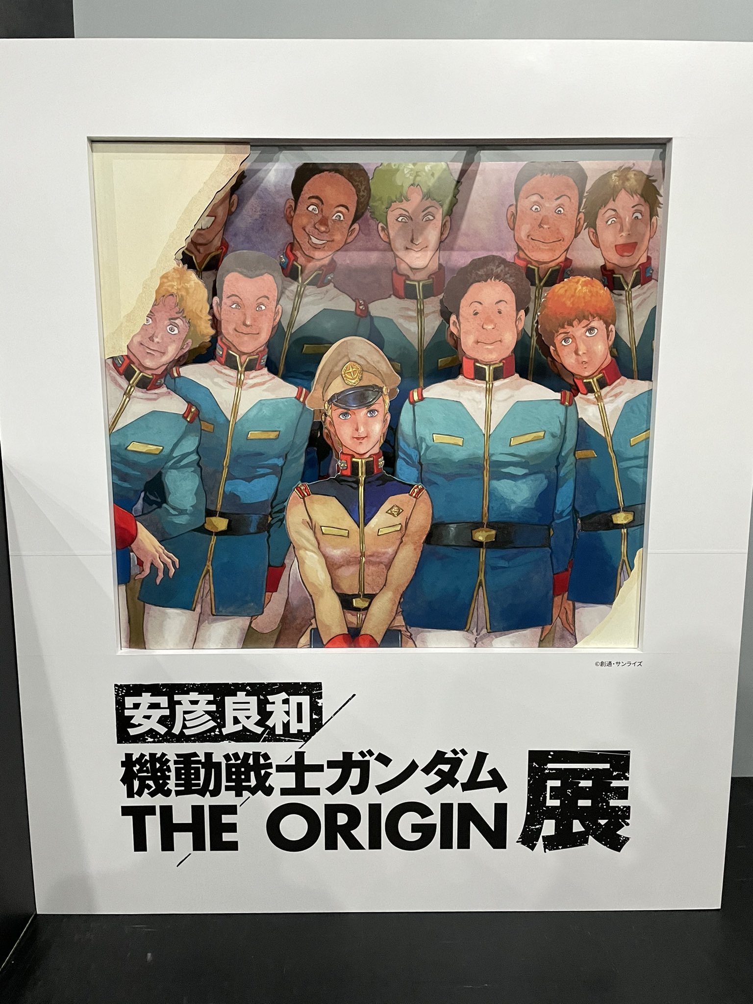 安彦良和 機動戦士ガンダム The Origin 展 公式 The Origin Ten Twitter