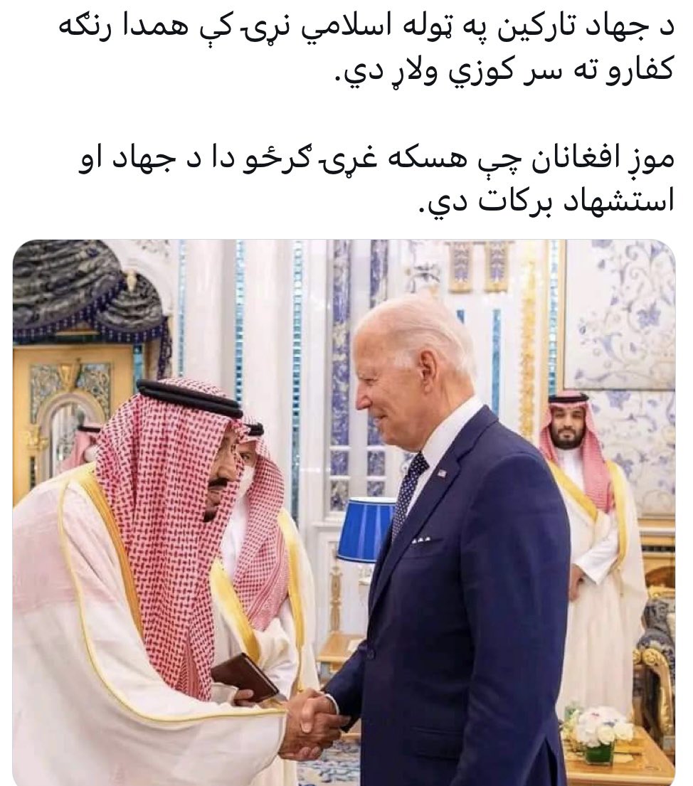 Ahmad احمد (@ahmad99188031) on Twitter photo 