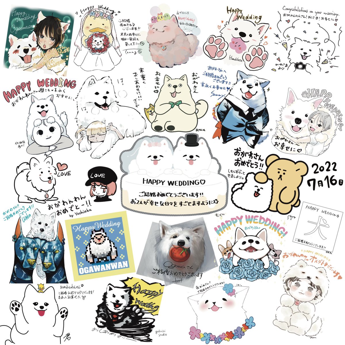 おがわんわん🐶｜EmilyKnights tweet media