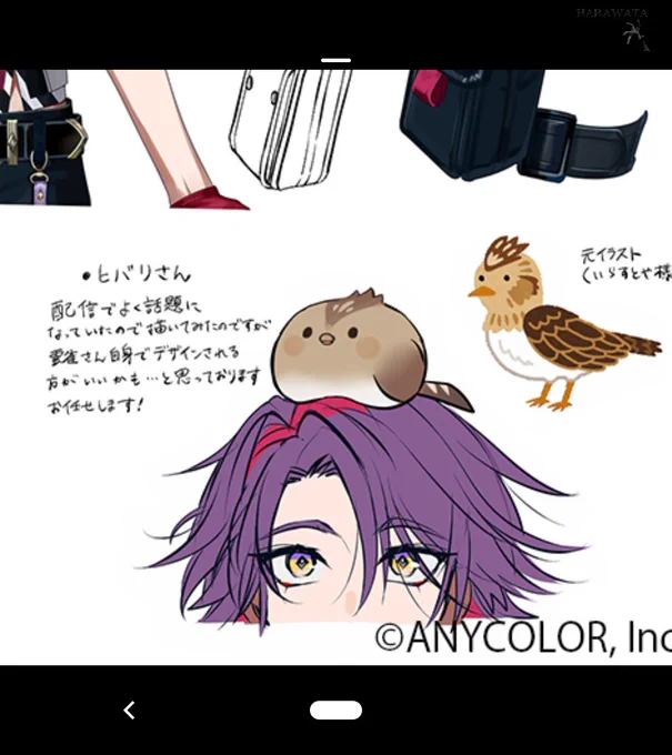 グッ……ガッ……… 