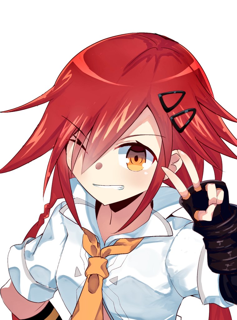 “ I'm here, I'm awake!! So what's up, we ready to make today a great one or what~?”