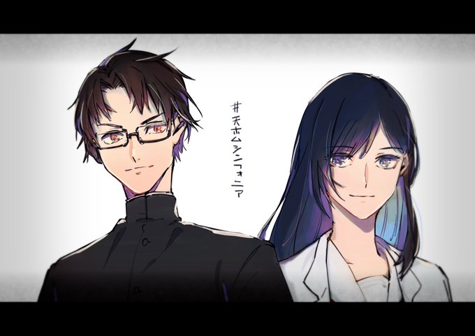 #天ホムシンフォニア 