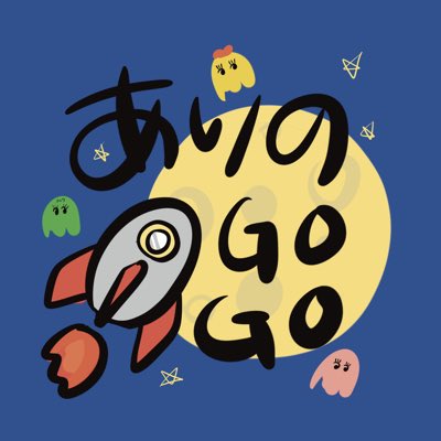 #新しいプロフィール画像