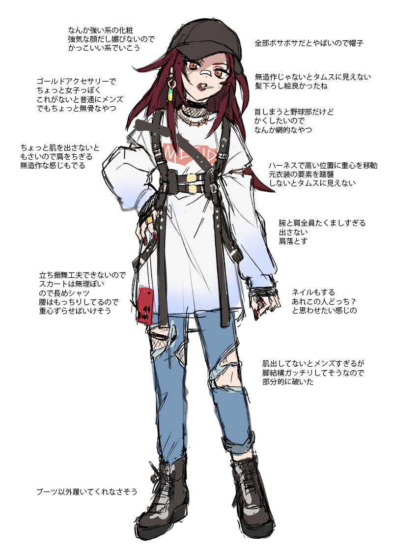 タムス のイラスト マンガ コスプレ モデル作品 Twoucan タムス のイラスト マンガ コスプレ モデル作品 Twoucan