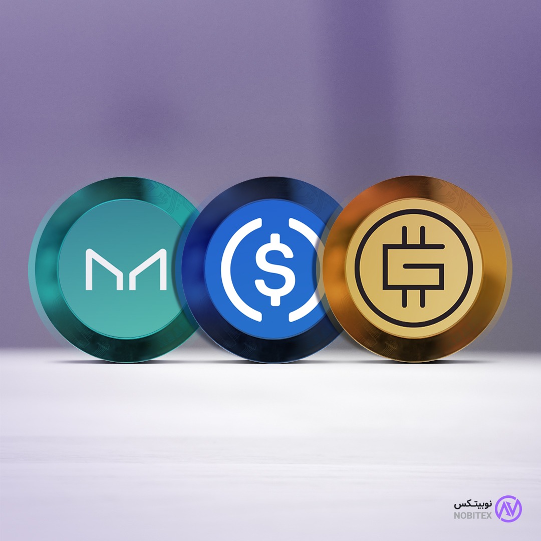 Nobitex | نوبیتکس tweet media