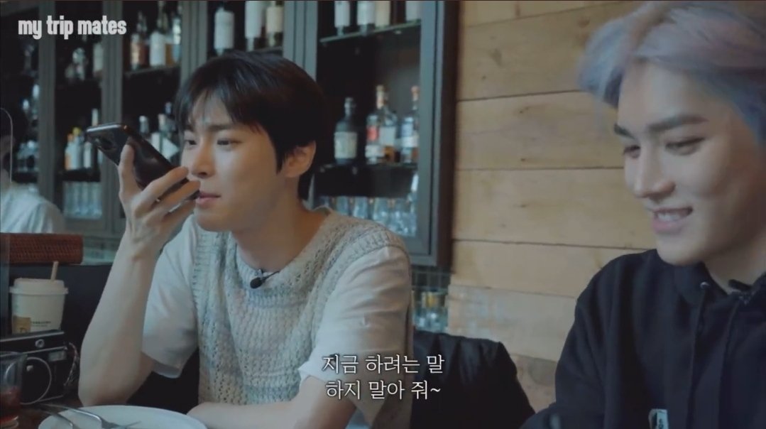 동성 간 결혼라이팅 오갈때
티와이 왤케 새색시 처럼 웃고있냐고