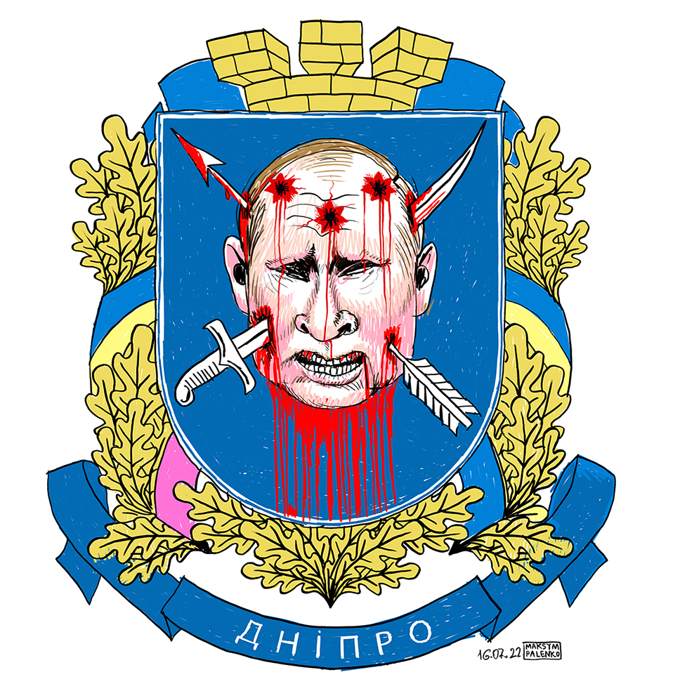 maxpalenko's tweet image. 