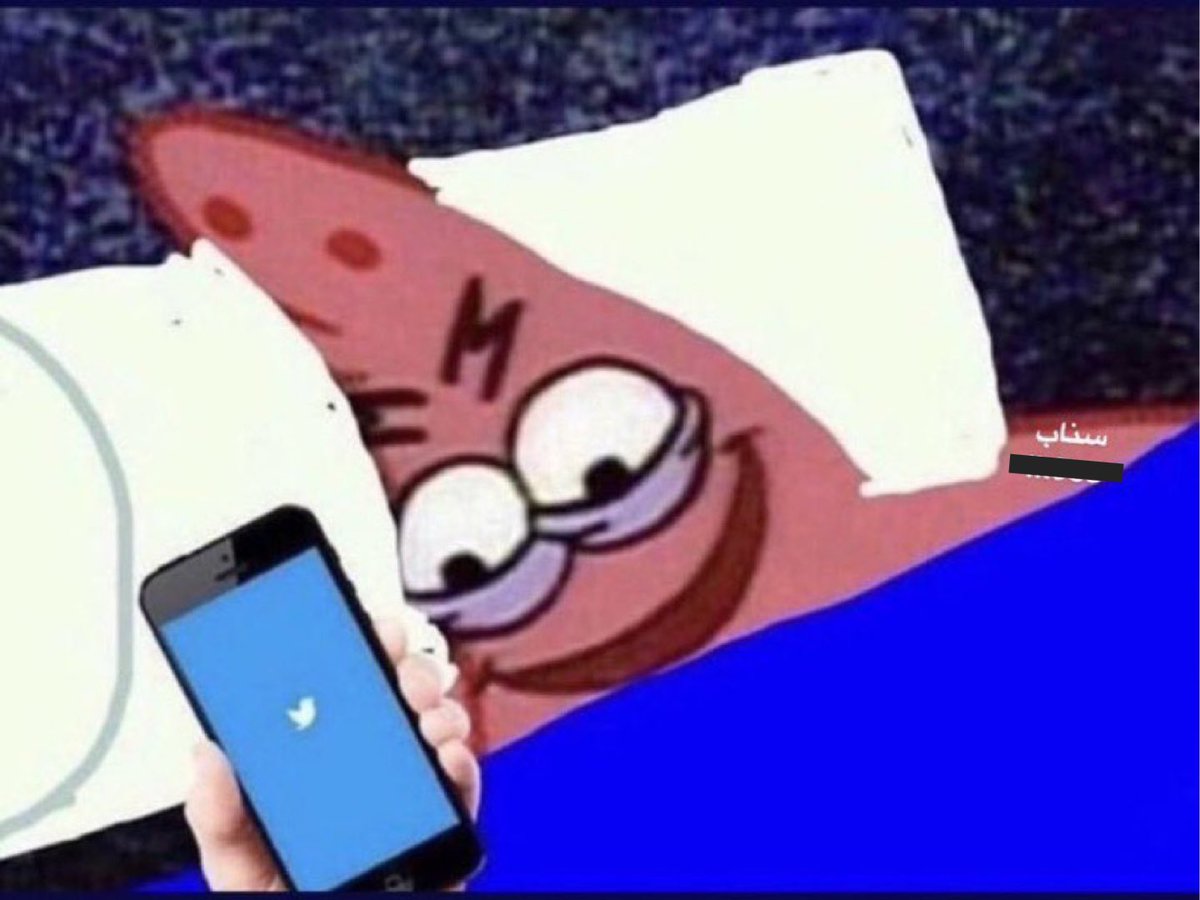 انا : خلاص قررت انااام بدري واعدل نومي 
انا طول الليل: