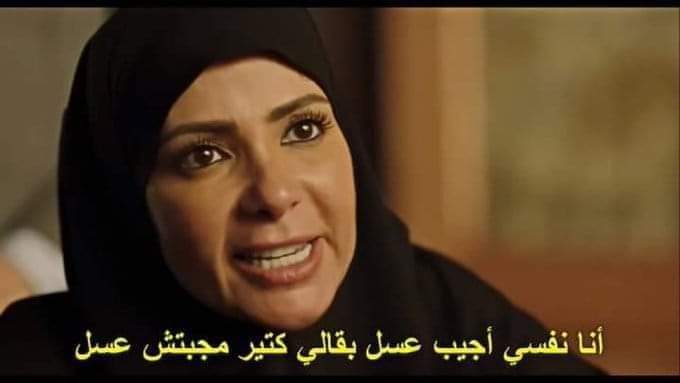 روحومه2 (@ramhialy) on Twitter photo 