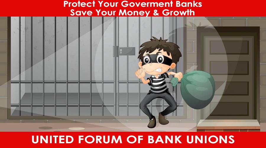 ChVenkatachalam's tweet photo. #PublicBanksNotForSale https://t.co/ggISjHIWqg