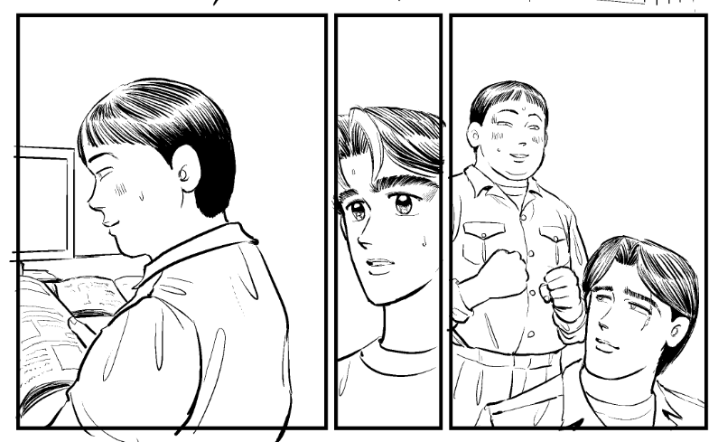 WIP 