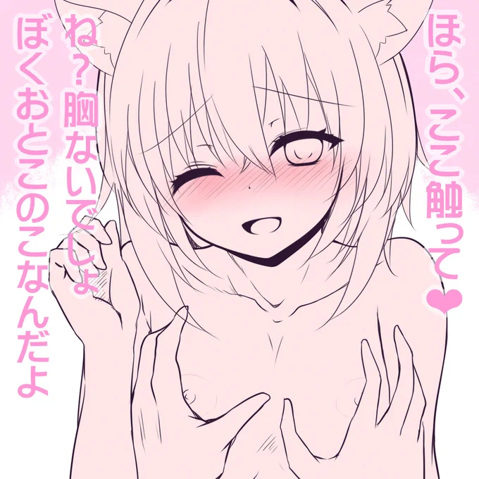 本日のメン限rkgkおかゆん
※おとこのこ♂️
#めんめんおかゆ 