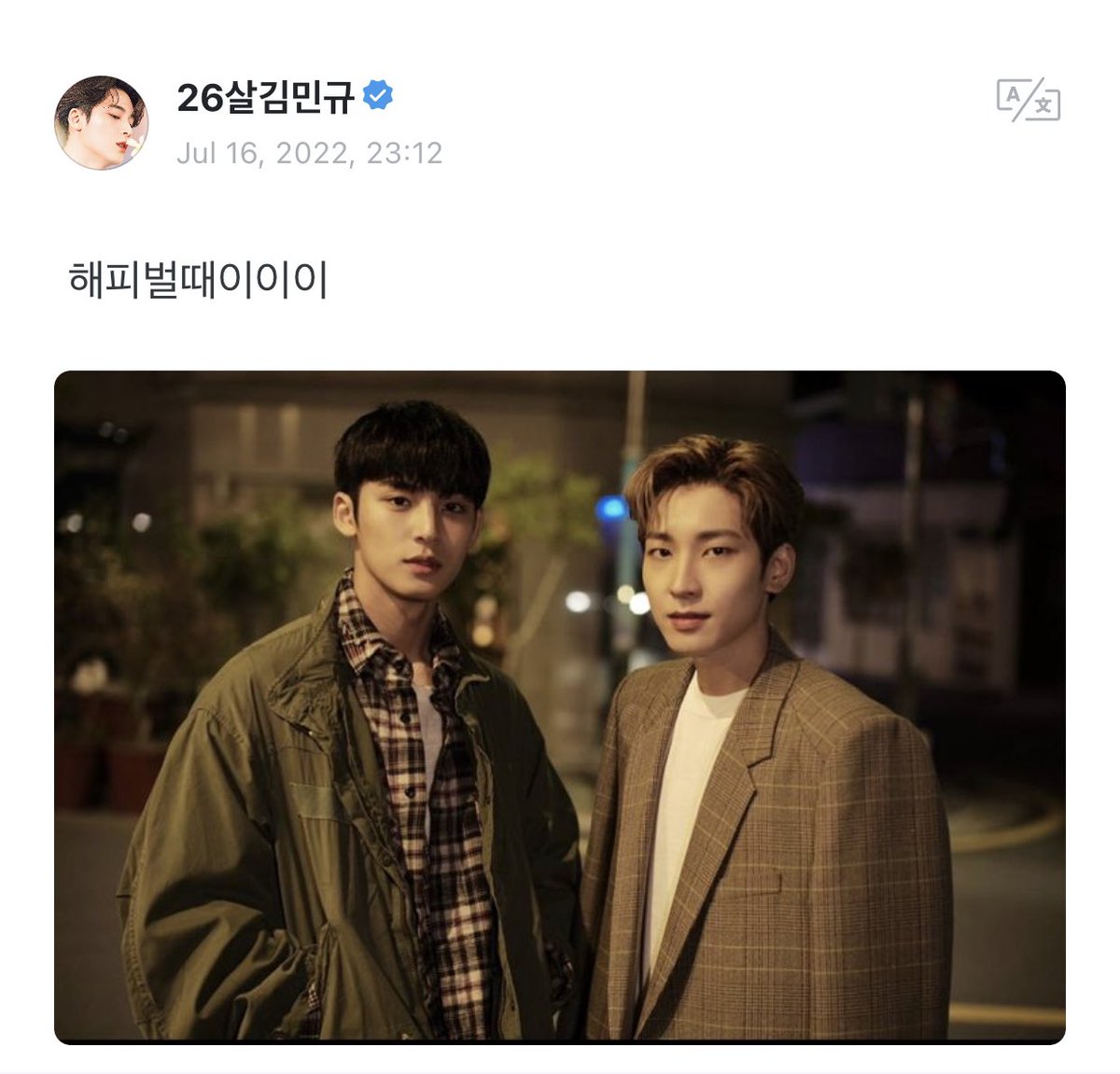 polcazone's tweet photo. 🌸HAPPY WONWOO DAY GCASH GIVEAWAY!!!🌸

(1) WINNER OF PHP 717
(1) WINNER OF PHP 406

Reply with "HAPPY BIRTHDAY BITTERIE 💚💜" with your favorite Wonwoo photo.

Ends tomorrow at 6pm.
Good luck!!!!! https://t.co/1pxxs5pwGt
