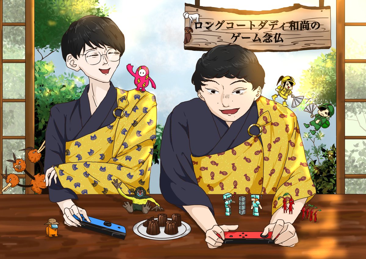 最後イラスト紹介で出していただけました 嬉しすぎますありがとう