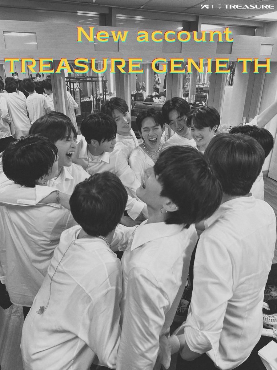 ⚠️ประกาศเปิดบ้าน⚠️

🧞‍♂️TREASURE GENIE TH🧞‍♂️

สวัสดีค่ะ🙏🏻ในตอนนี้พวกเราได้มีการเปิดบ้านGenieขึ้นมาใหม่ โดยรับช่วงต่อจากบ้านเดิมที่ได้ทำการปิดไปอย่างถาวร โดยทางทีมจะเริ่มต้นใหม่ทั้งหมดในAccountนี้ ซึ่งจะเป็นบ้านสตรีมจีนี่ของTREASUREอย่างเป็นทางการค่ะ💎💙
ฝากติดตามพวกเราด้วยนะคะ🙇‍♀️🙇‍♀️