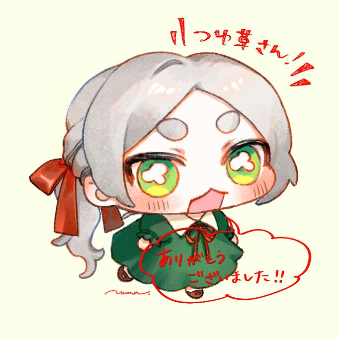 うっとりのtwitterイラスト検索結果